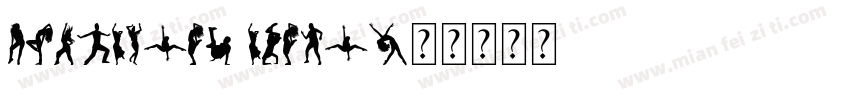 Childrens dance字体转换